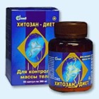 Хитозан-диет капсулы 300 мг, 90 шт - Салехард